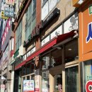 삼복식당 | [나성동맛집] 세종 점심 가족모임 식당 추천 삼복낙지 방문 후기 통통한 낙지 맛집