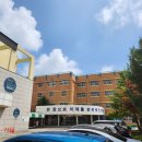 인천삼목초등학교 이미지