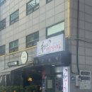 신사랑 매운갈비찜 | 신사역 한식 청자 매운갈비찜 방문후기