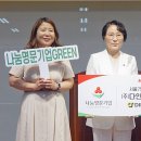 (주)다인기획 이미지