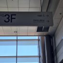 V-7 | 2025 서울일러스트레이션페어 V.19 서일페 코엑스 토요일 방문 후기