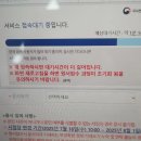 한국사능력검정시험자격증반-심화 | [자격증] 75회 한국사능력검정시험 심화 2급 합격 후기‼️ _ 교재, 공부법, 공부시간, 난이도