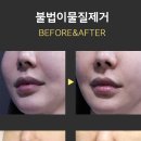 세진의원 이미지