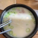 용인기흥ICT밸리 A블럭 이미지