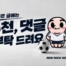 인간 편애가 심한 고양이 이미지