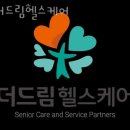 드림헬스케어 | 아현동헬스 더드림헬스케어 추천 위치 정보