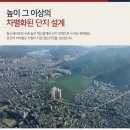 대명시스템 이미지