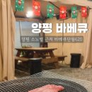단월620 이미지
