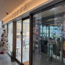 문영미용실 | 발산역미용실 김성희헤어 흰머리 새치 뿌리염색 후기