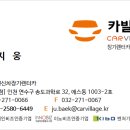 둔덕8길 이미지