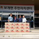 우주자동차정비 이미지