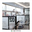 세정치과의원 이미지