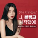 메이유의원