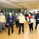 파주시스포츠센터 이미지