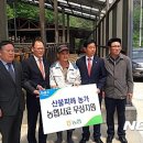 태백축산 이미지