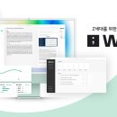 엔젤스스토리
