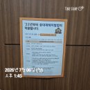 둔산중로-43 네이버블로그