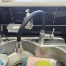 뜨리에체 이미지