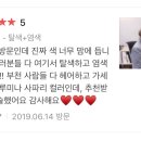 칼라헤어샵 이미지