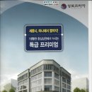 영토프라자 이미지