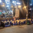 원조대구막창일번지 이미지