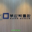 남구-17 이미지