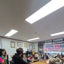 모란 경로당 네이버블로그