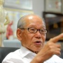 명의한의원 이미지