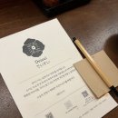 데이스이