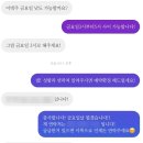 미림헬스