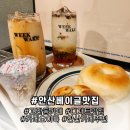오이륙