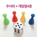 에듀위너