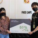 프리카페 이미지