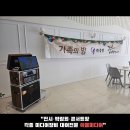 주식회사 이룸렌탈