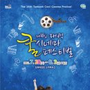 시네마하우스3