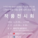 장애인지원센터 이미지