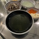 돼지마루 | 충주 용산동 맛집 마루집 야장에서 돼지김치구이 먹은후기