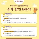 박종근 | [Wedding_15] 사회자 섭외 : 아나포트 박종근 대표님 계약 후기 (feat. 아나운서 사회자, 아나포트 견적)