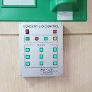 양천초등학교 이미지