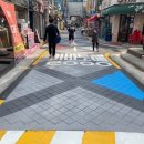 2번 출구 이미지