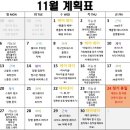 (주)에클로게 이미지