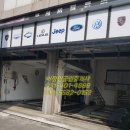 비토공인중개사사무소 이미지