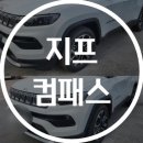 와우모터스1급정비 이미지