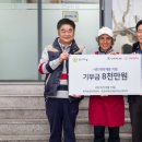 사회복지법인 안나의집