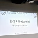 엠에프패키지