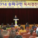 경진축사 이미지