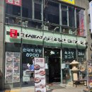 김포1호(구래역)점 담소사골순대육개장 이미지