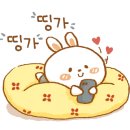 화이브행크
