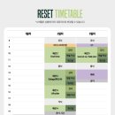더크로스 - 용인시 기흥구 | 더크로스처치 청년교회 수련회 후기