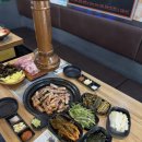 화포식당 이미지